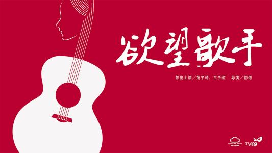 怎么弄到高中毕业证